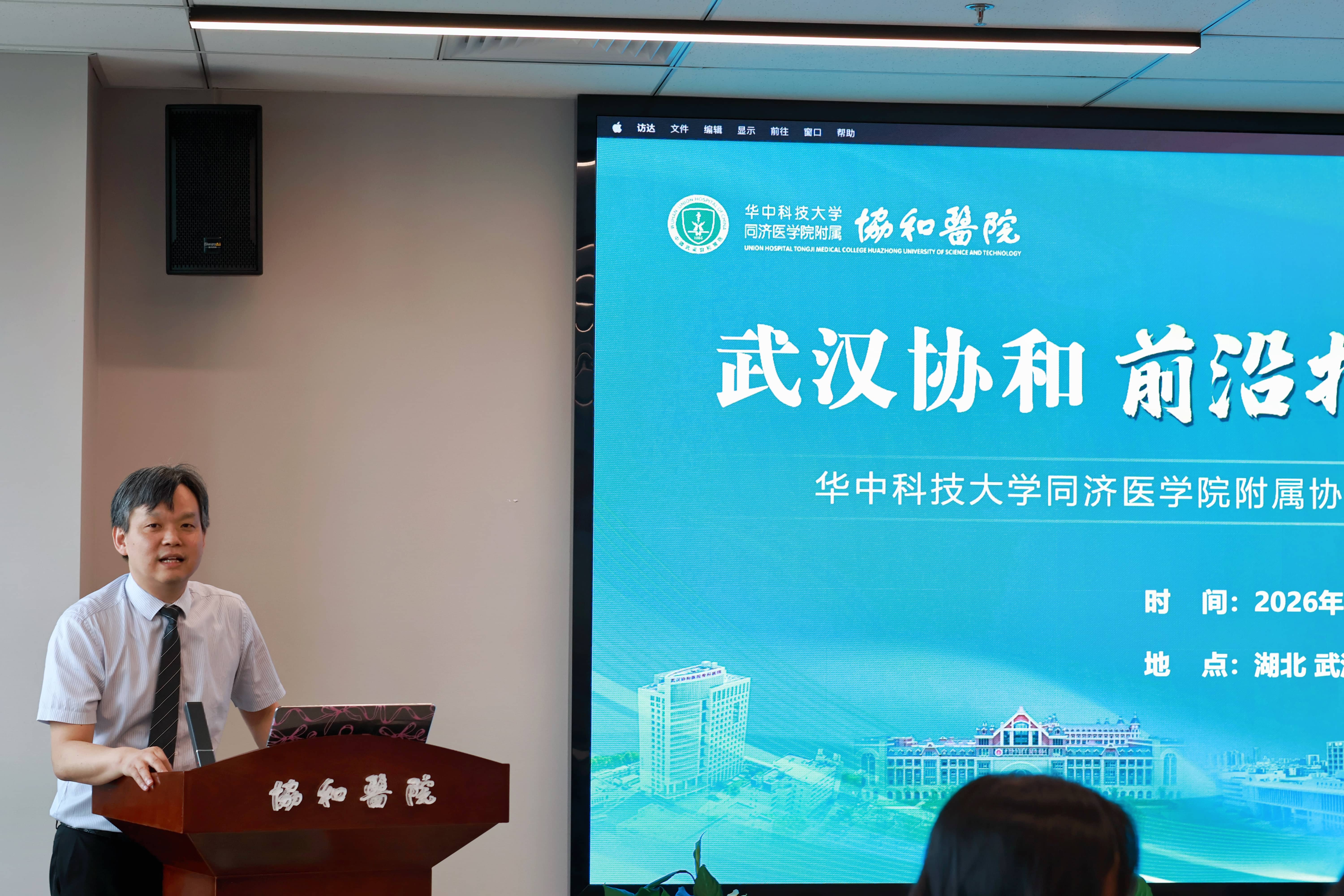 李秋柏(1).jpg